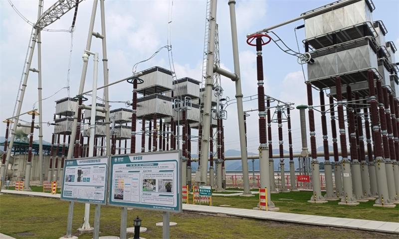 Converter station in Shangyu (Shaoxing)
