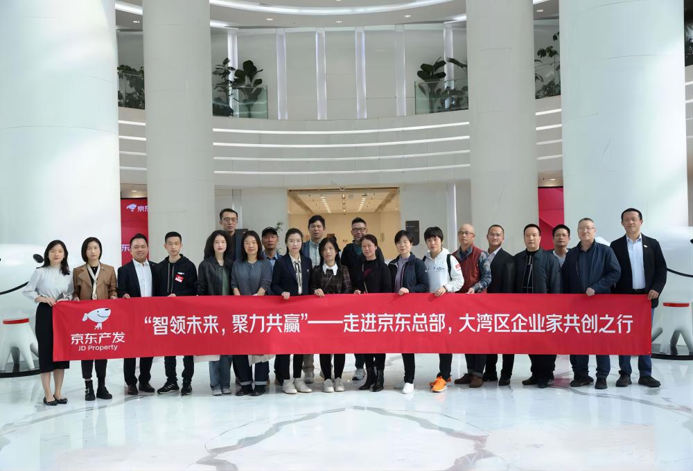 Nel maggio 2024, FiberWDM è stata invitata ad entrare nella sede di JD a Pechino