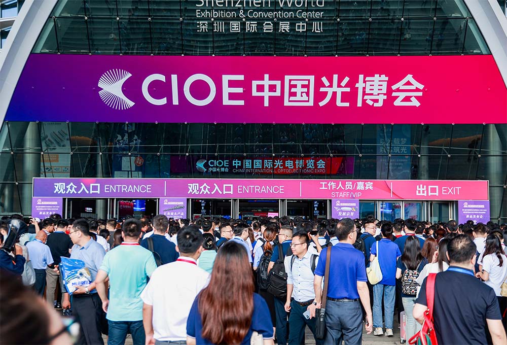 Fiberwdm vi invita alla 26a China International Optoelectronic Expo
