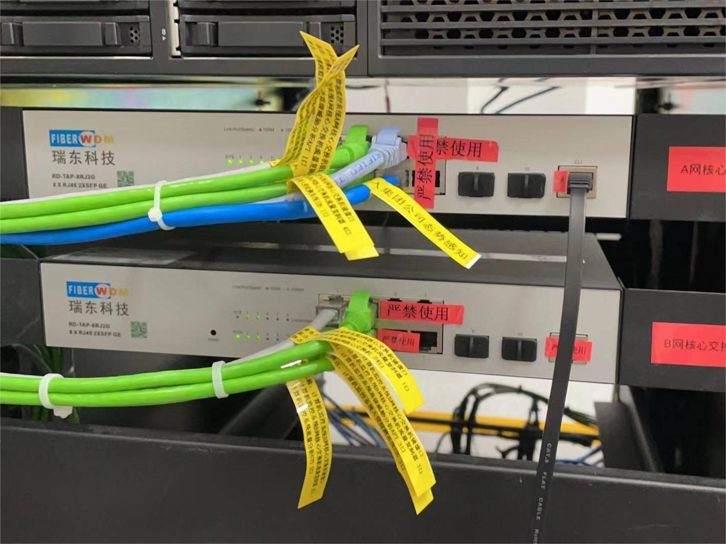 La rete TAP di FIBERWDM ha vinto la gara d'appalto di una società energetica nazionale