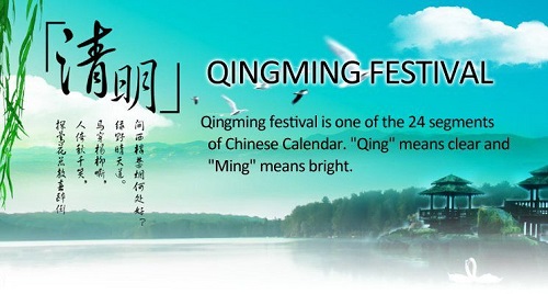 Avviso festivo --Festival di Qingming